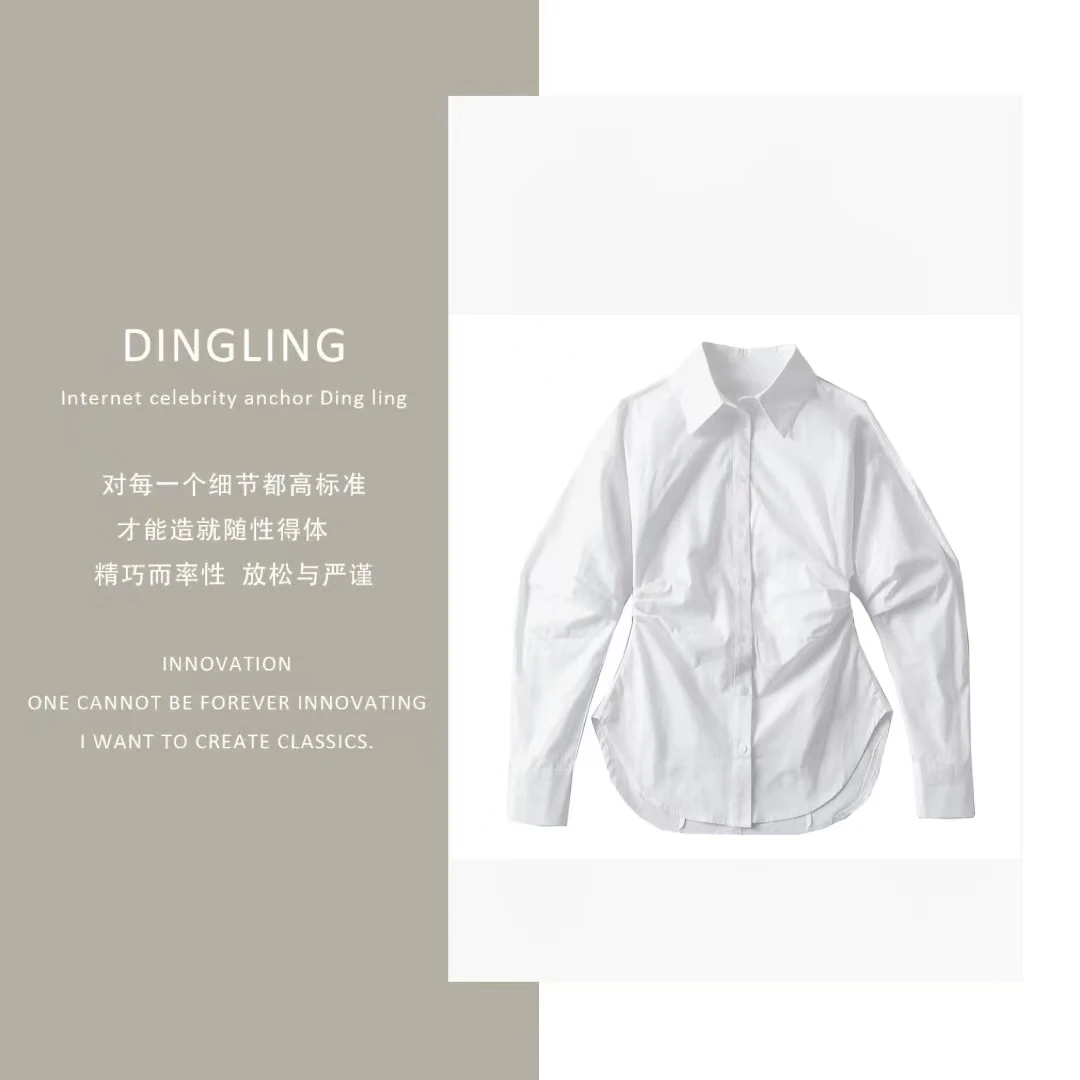 夏季新款白色收腰衬衫女设计感小众上衣