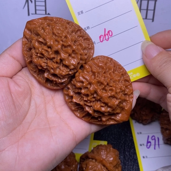 吊坠文玩核桃060/50官帽
