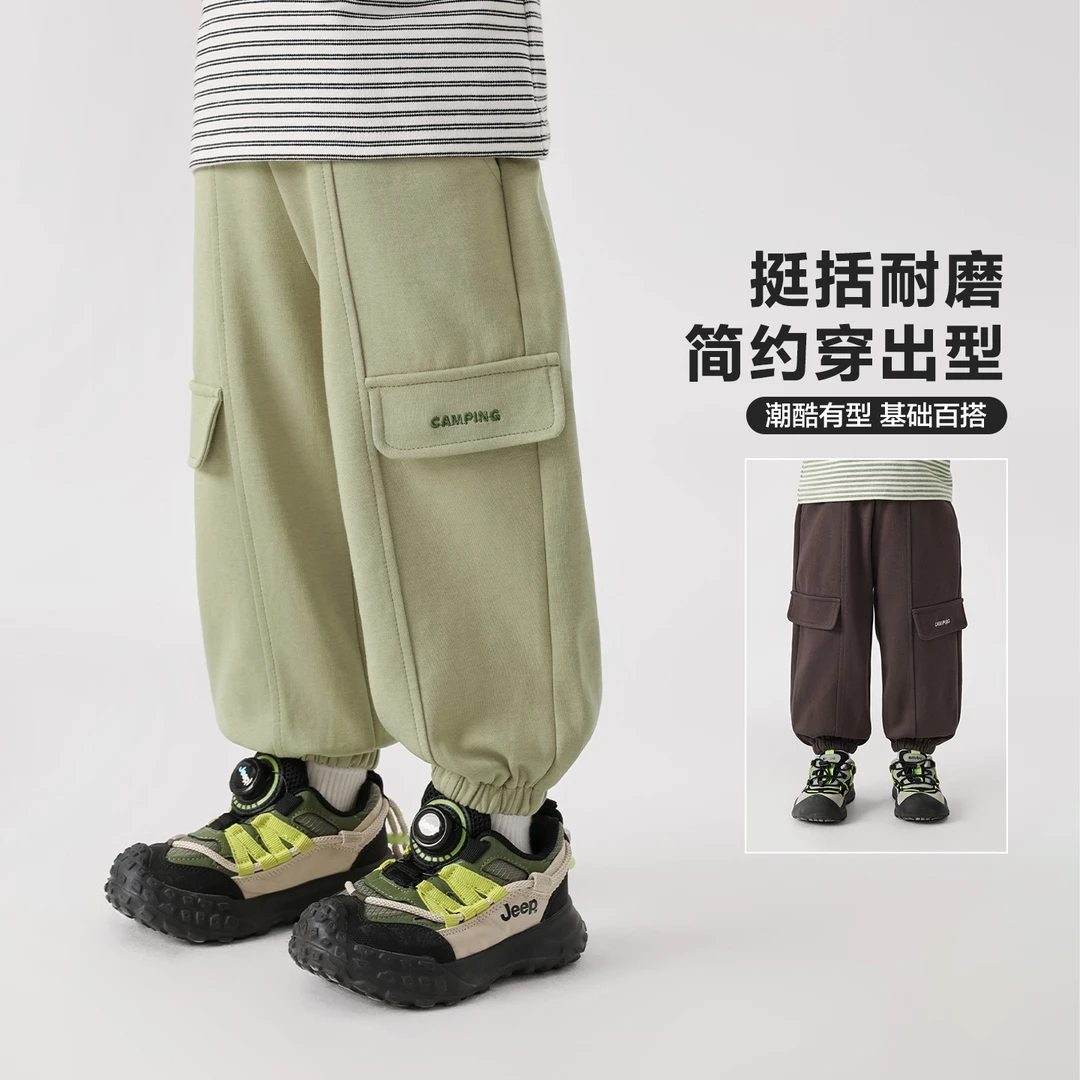 【秋季新款】右欧男童山系撞色腰头卫裤运动工装长裤宝宝U16605