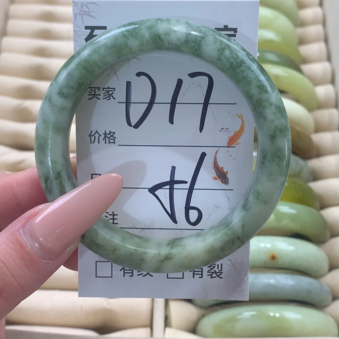 【闪购商品】未镶嵌蛇纹石玉手镯遇***人