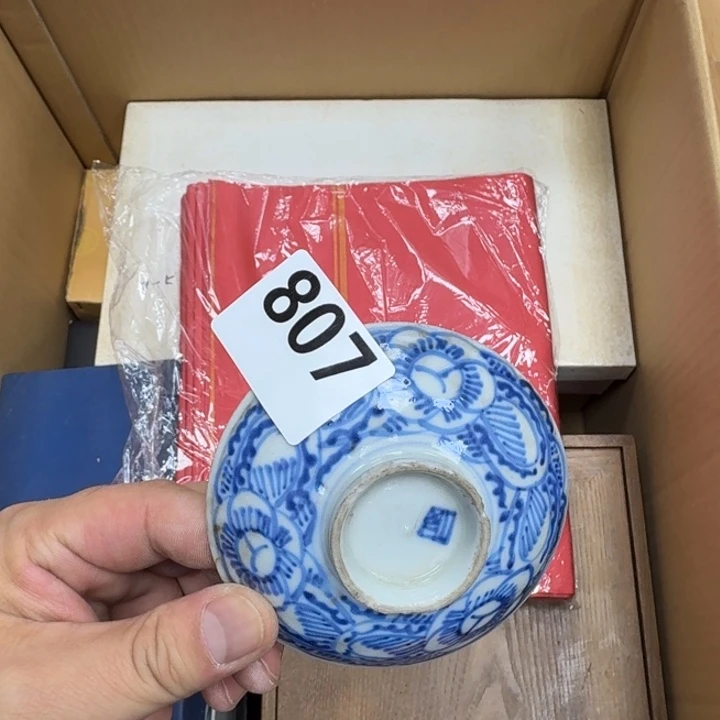 瓷片瓷器工艺品摆件瓷器瓷器