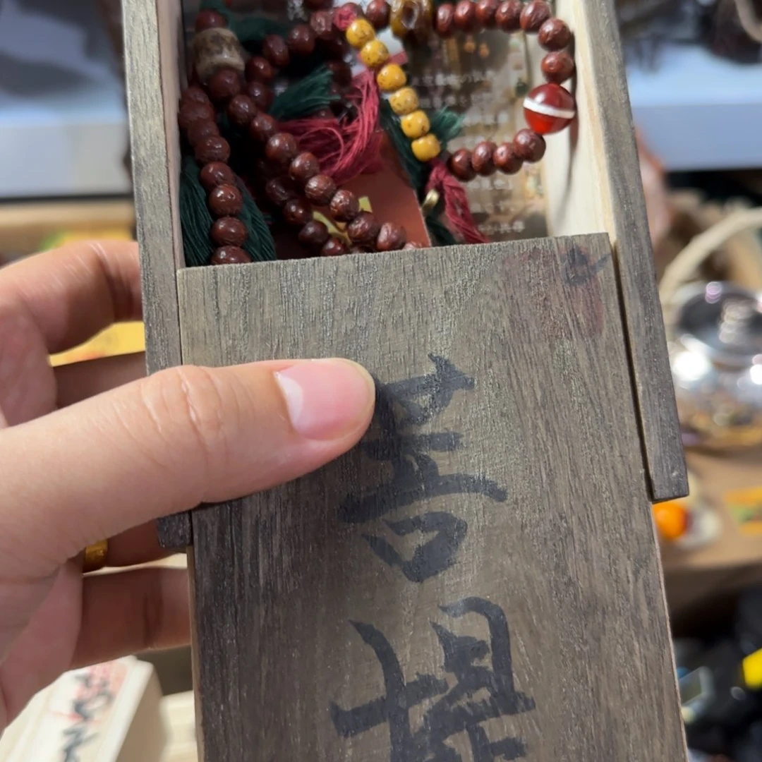 茶杯紫砂放漏场，全都漏