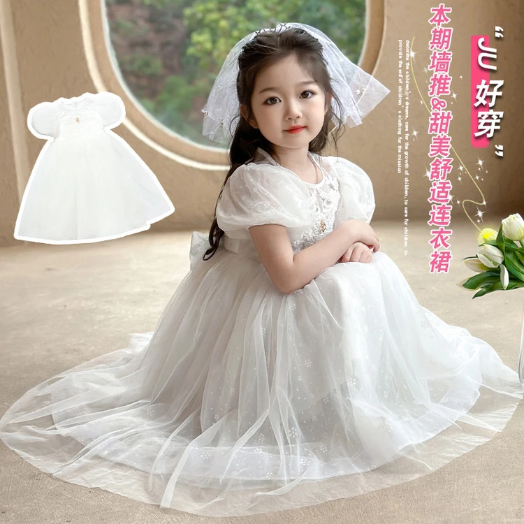 女童连衣裙夏装2025新款洋气儿童白色公主裙女孩夏季生日礼服裙子