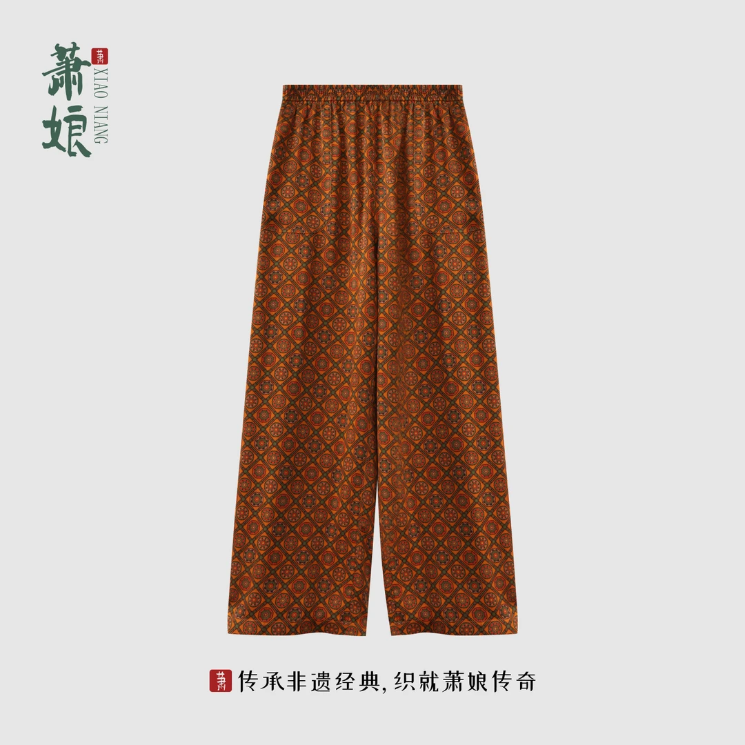 萧娘【金玉满堂】提花缎红云纱直筒裤团花新中式桑蚕丝休闲女裤5770