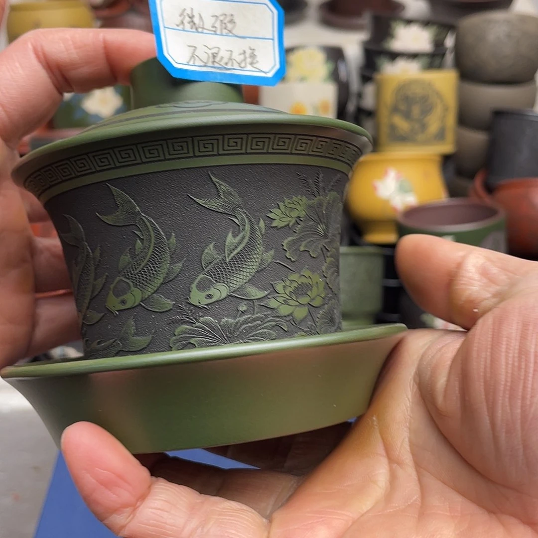 瑕疵处理 不退不换