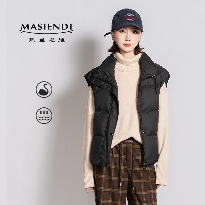 玛丝恩迪冬季90白鸭绒潮流立领百搭短款马甲羽绒服女40205