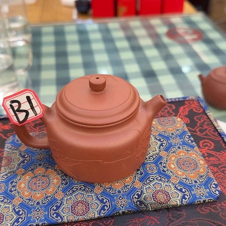 茶壶紫砂紫砂紫砂紫砂紫砂