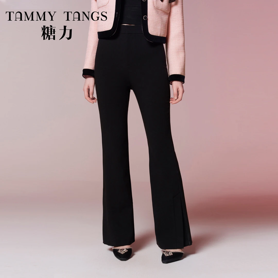 【辛祺专享】糖力 修身显腿长 黑色高腰显瘦开叉微喇休闲裤长裤女