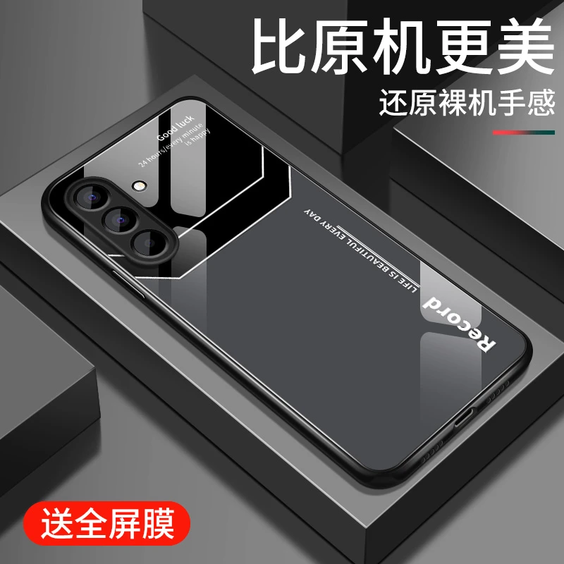 简约英文适用三星GalaxyA56手机壳新款钢化玻璃壳全包防摔保护套
