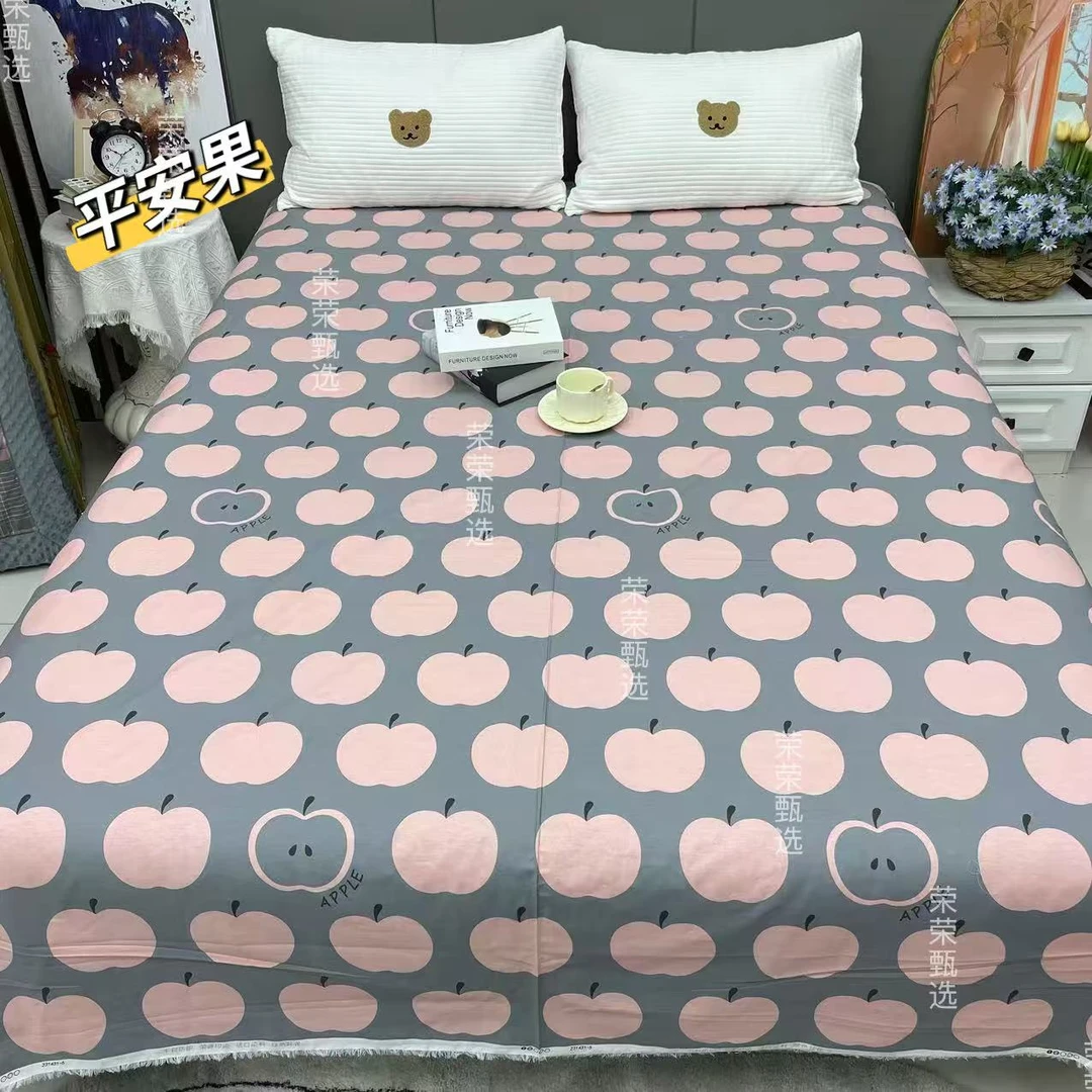 【RR荣荣】平安果-全棉加厚斜纹/布头尺寸【200*230】不加工！不加工！