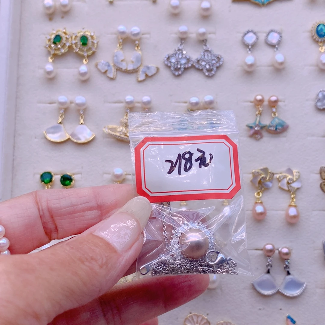 紫***）合金耳饰淡水珍珠