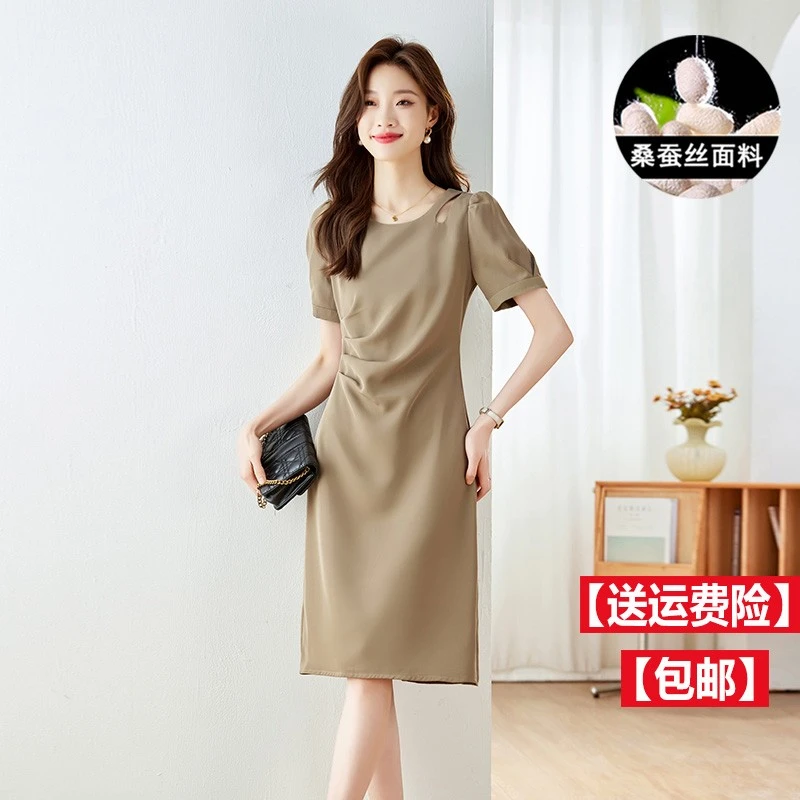 小个子冰丝连衣裙高端大牌女夏2025新款气质修身收腰压褶显瘦裙子