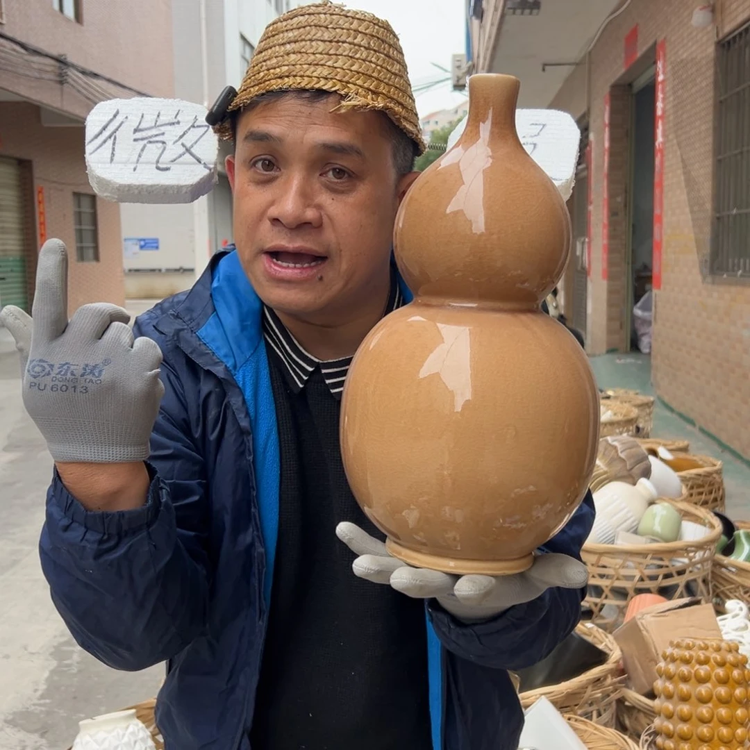 摆件38 号高中低温陶瓷工艺瓶（部分微瑕）