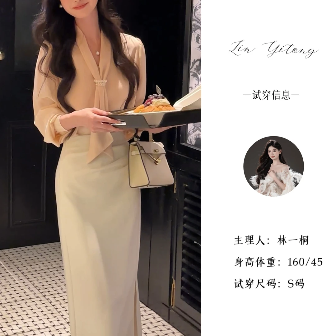 【一桐清仓】【白巧恋人】气质高腰时尚中长款显瘦半身裙4QKZB6799