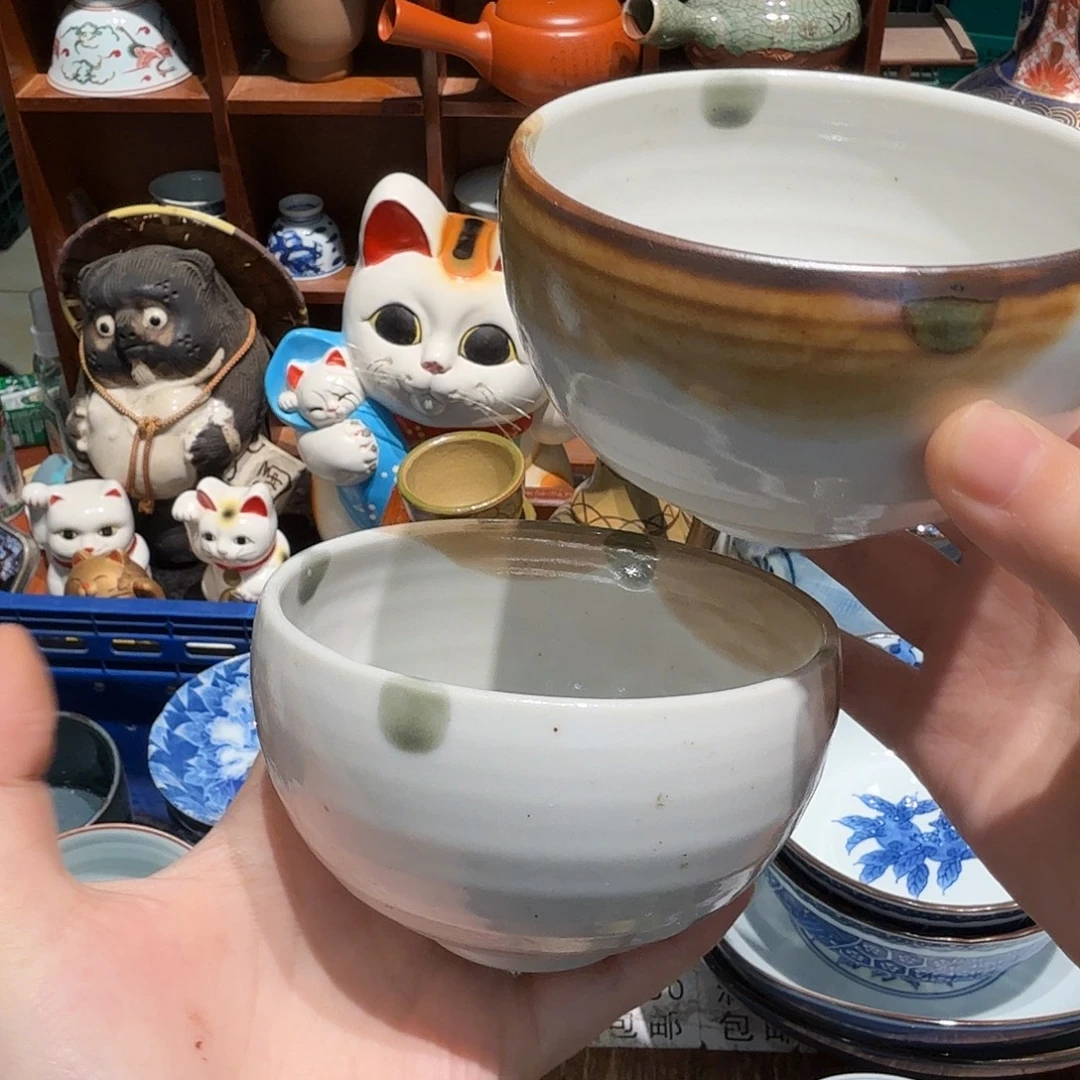 瓷片满五十包邮 非全新