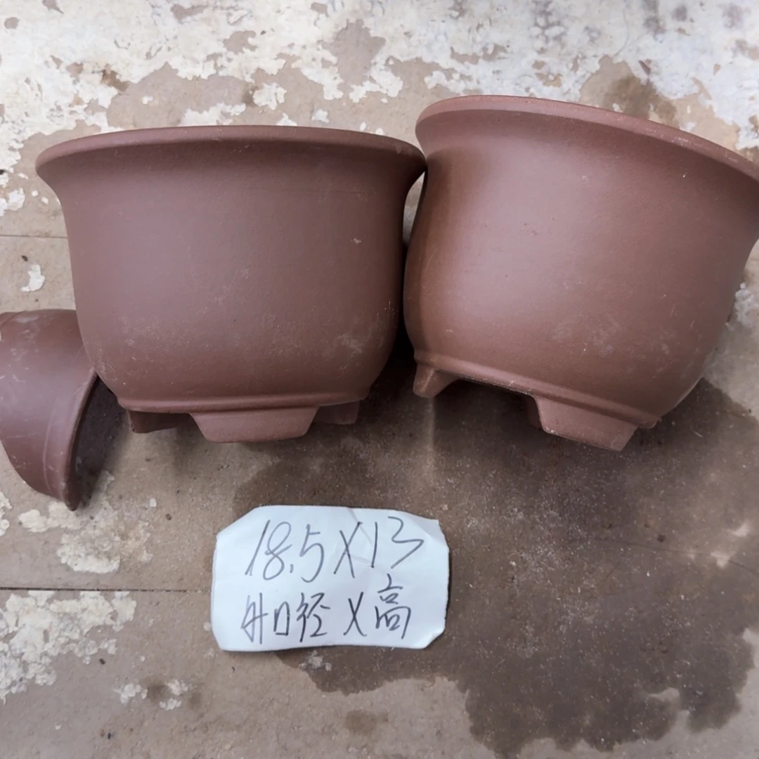 紫砂花盆破损包赔