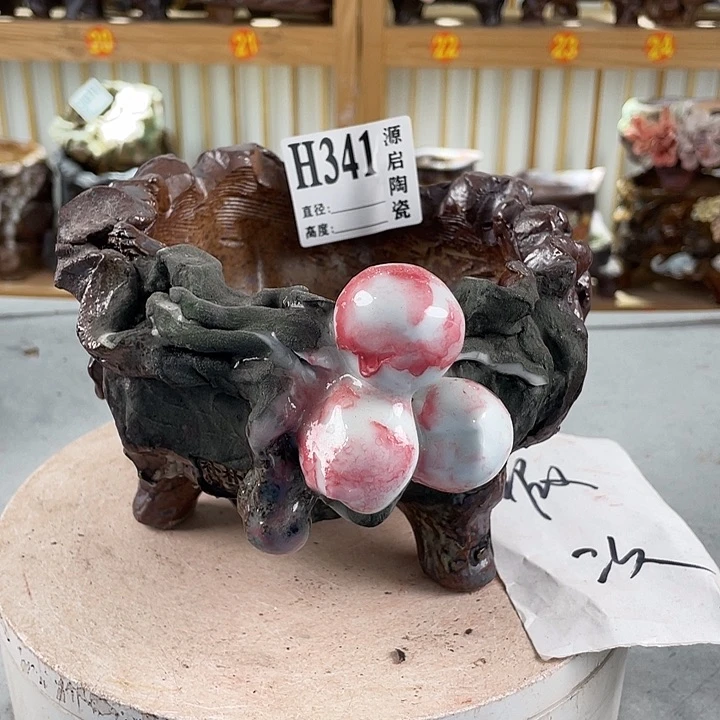 紫砂花盆景德镇陶瓷341