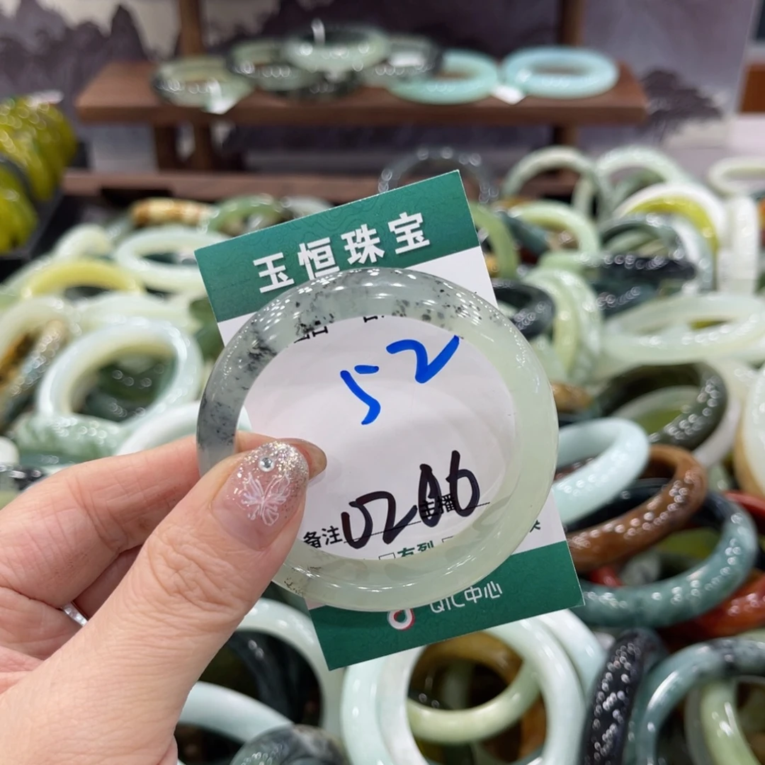 岫玉未镶嵌手镯手镯