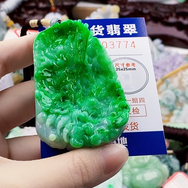 峰***转吊坠(不含链)未镶嵌翡翠