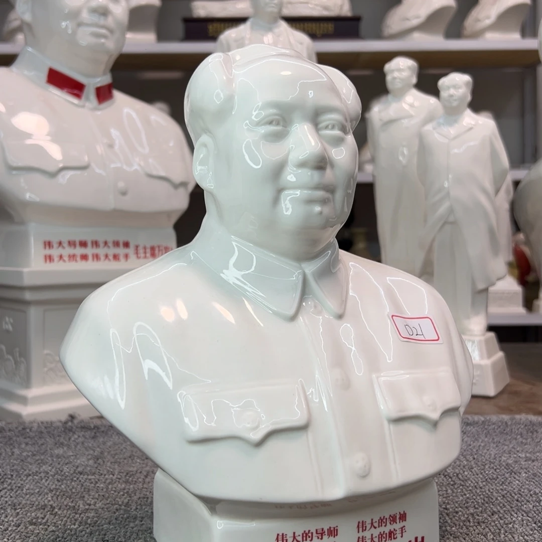 瓷片瓷片瓷片制作工艺等方面