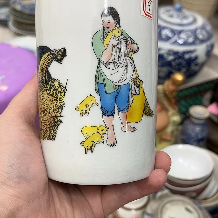 好货靓货漂亮好货