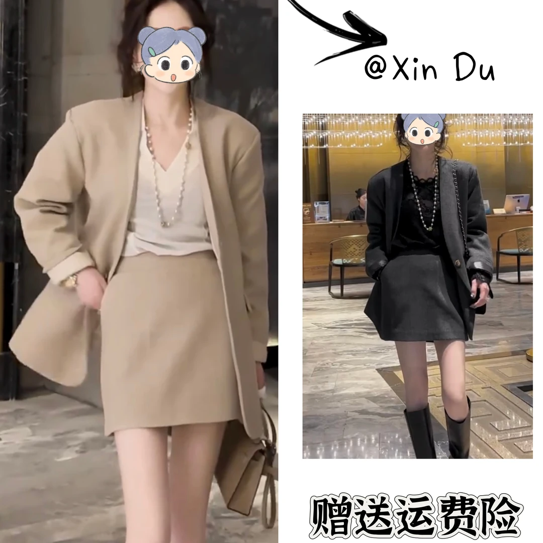 2025秋冬季新款时尚显瘦气质女士网红洋气两件套百搭款D25138
