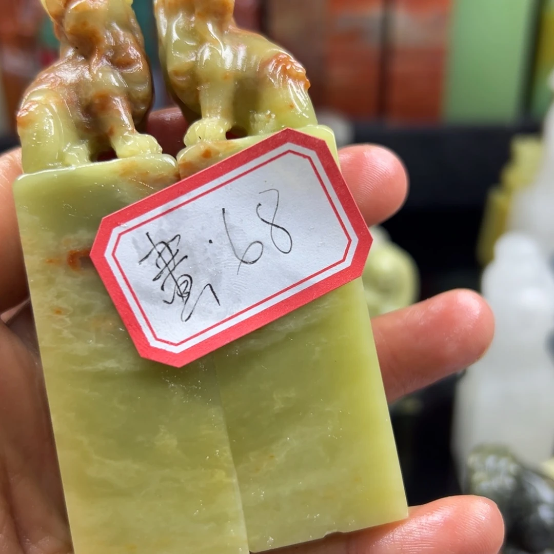 昌化石印石畵*凱在一起是不