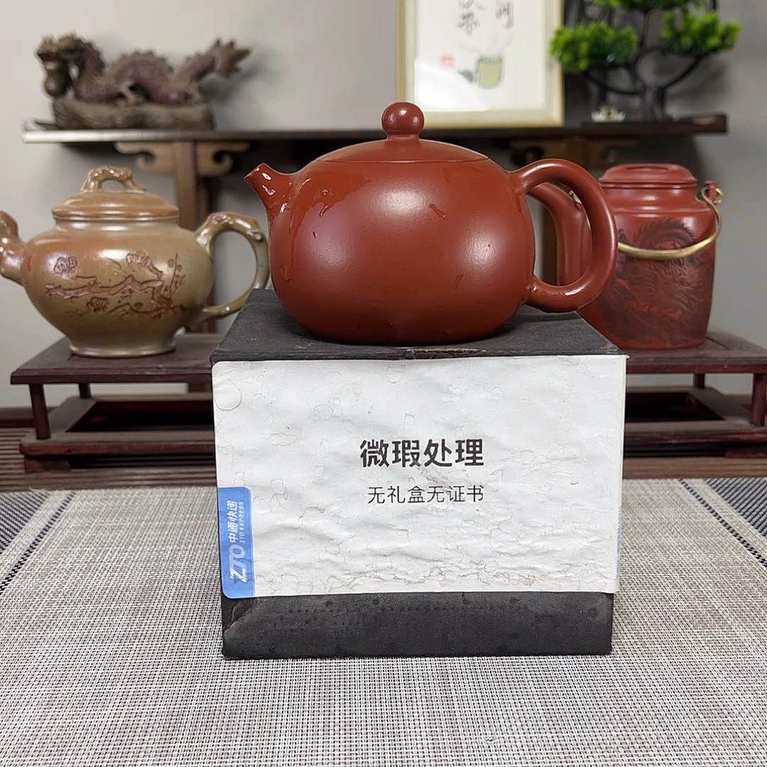 茶壶紫砂春**开微瑕处理