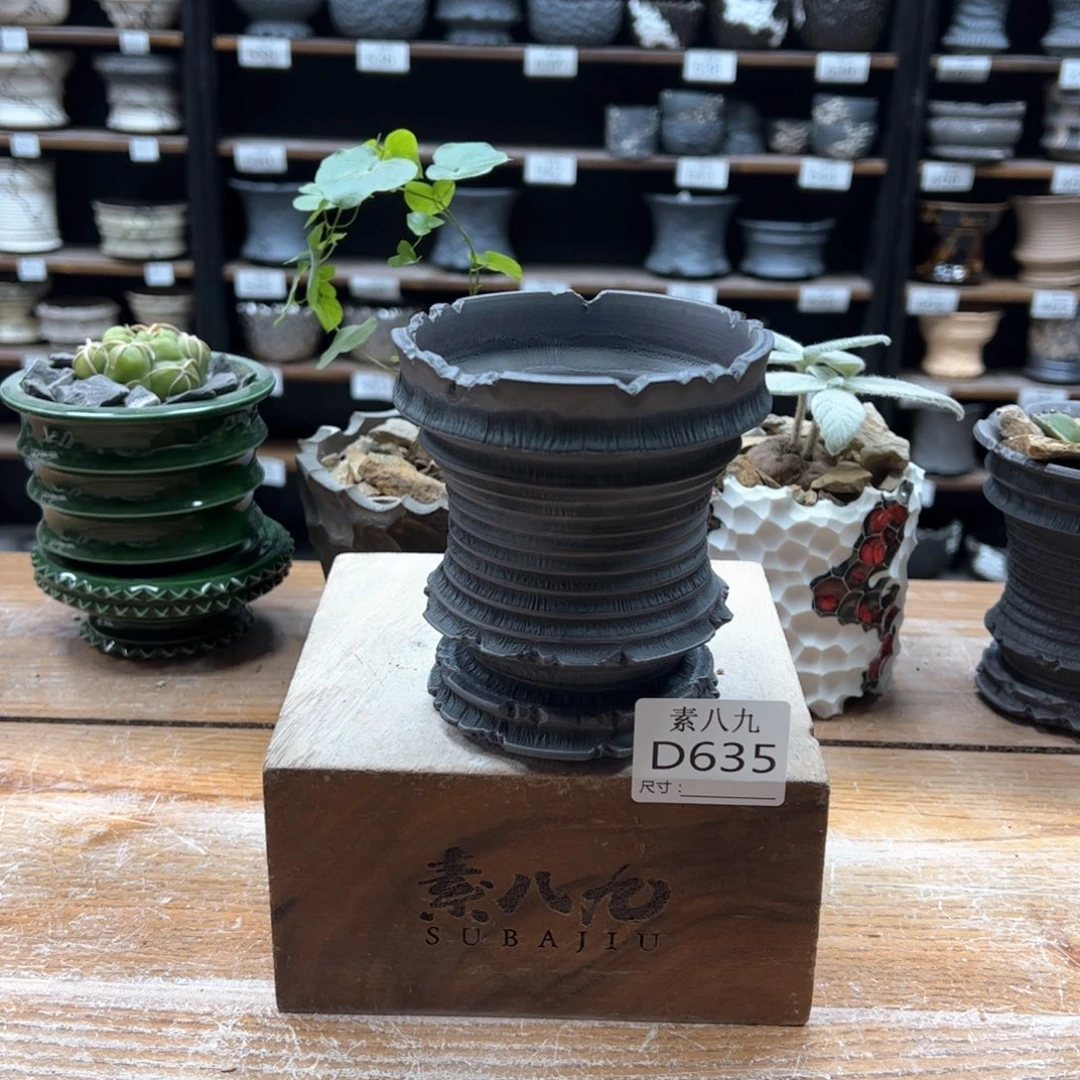 素八九陶瓷内口9高11