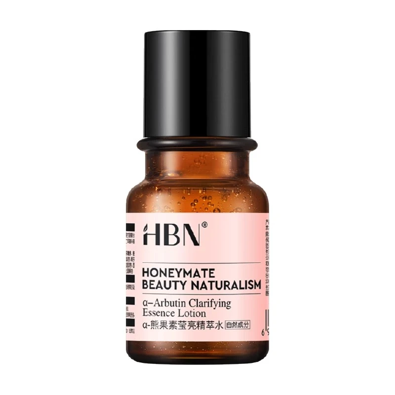 HBNα-熊果苷发光水2.0爽肤水精华水30ml提亮保湿补水化妆水