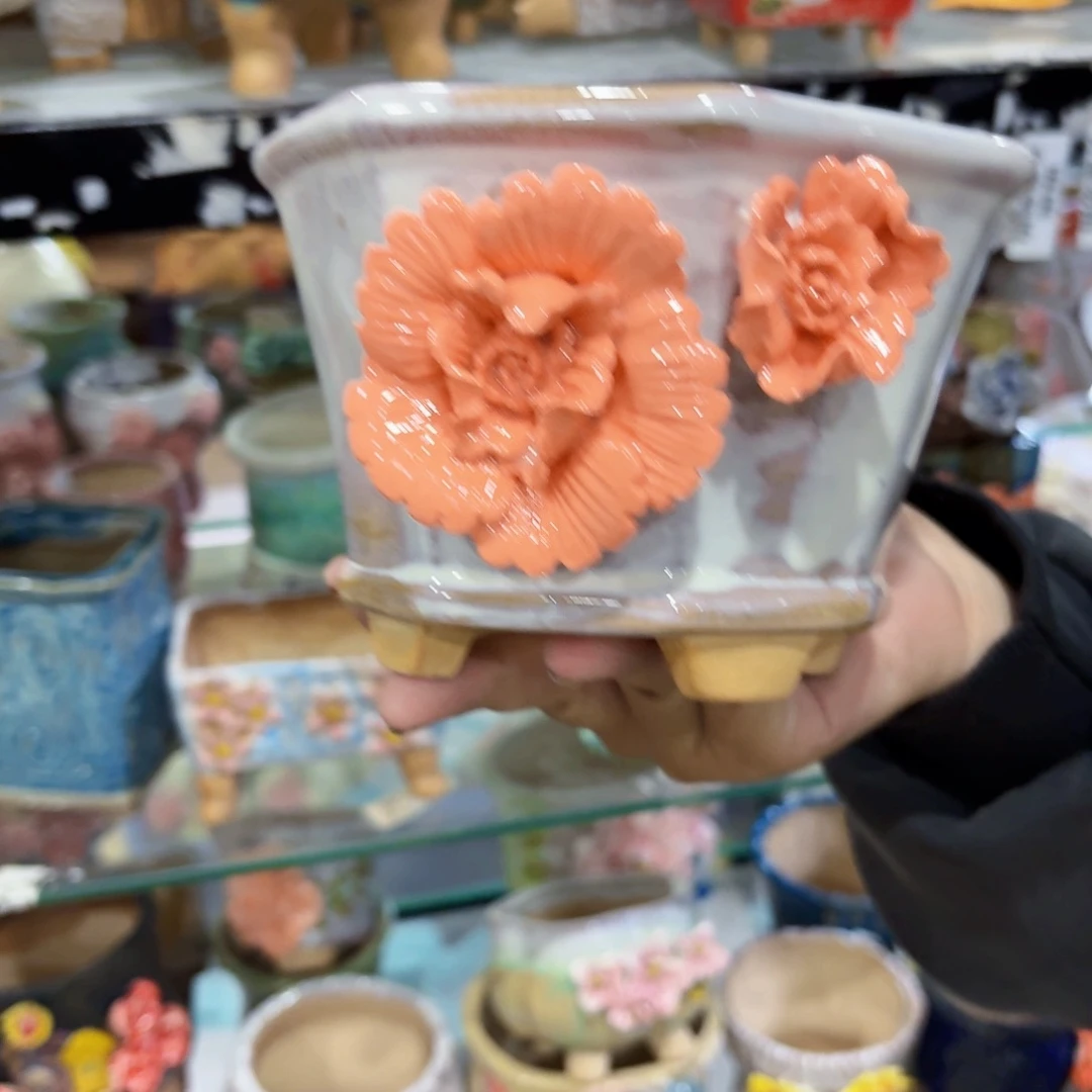 拍满18.8包邮发货