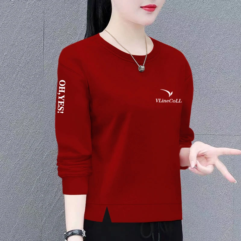 卫衣女新款潮韩版春秋季洋气时尚宽松显瘦百搭圆领长袖上衣外套女