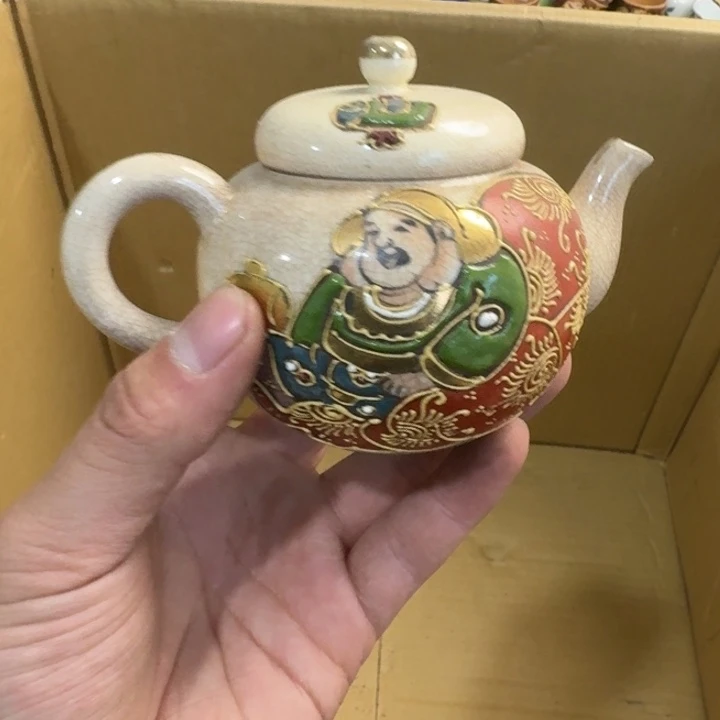 茶文化，工艺古美术