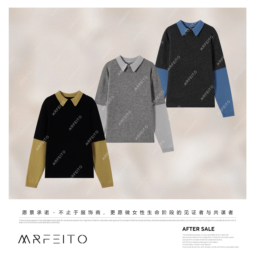 MRFEITO【塞纳岛】秋季绵羊毛套头翻领撞色针织衫H97M02Q33633