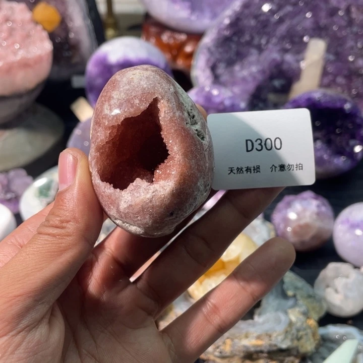 紫晶未镶嵌大型摆件（非配饰）