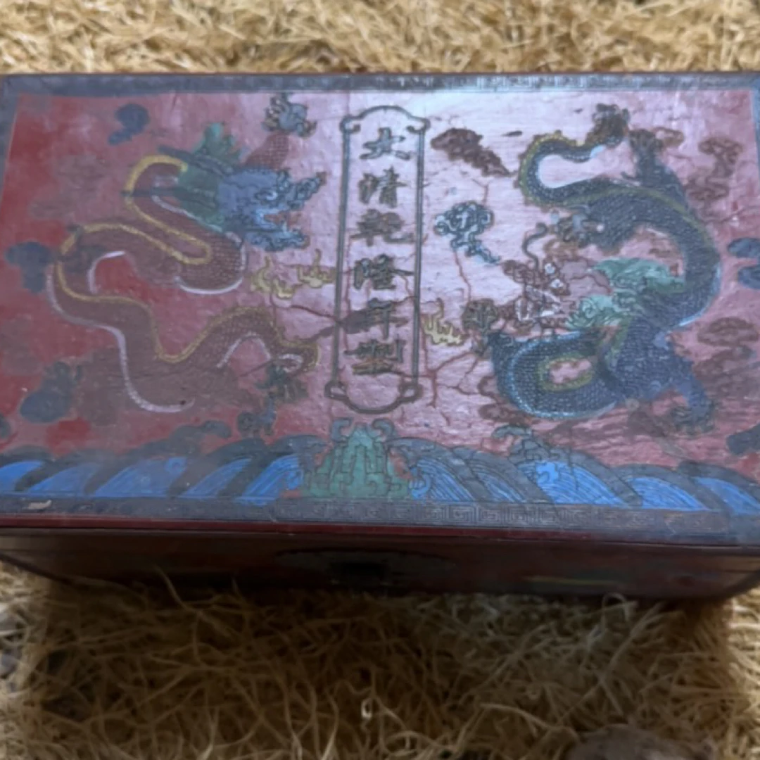 【闪购商品】高端精美红漆双龙盒子一件链接