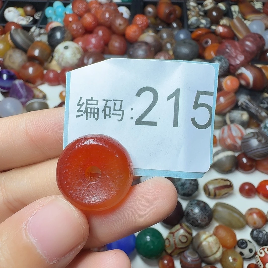 好***运玛瑙/玉髓未镶嵌1111