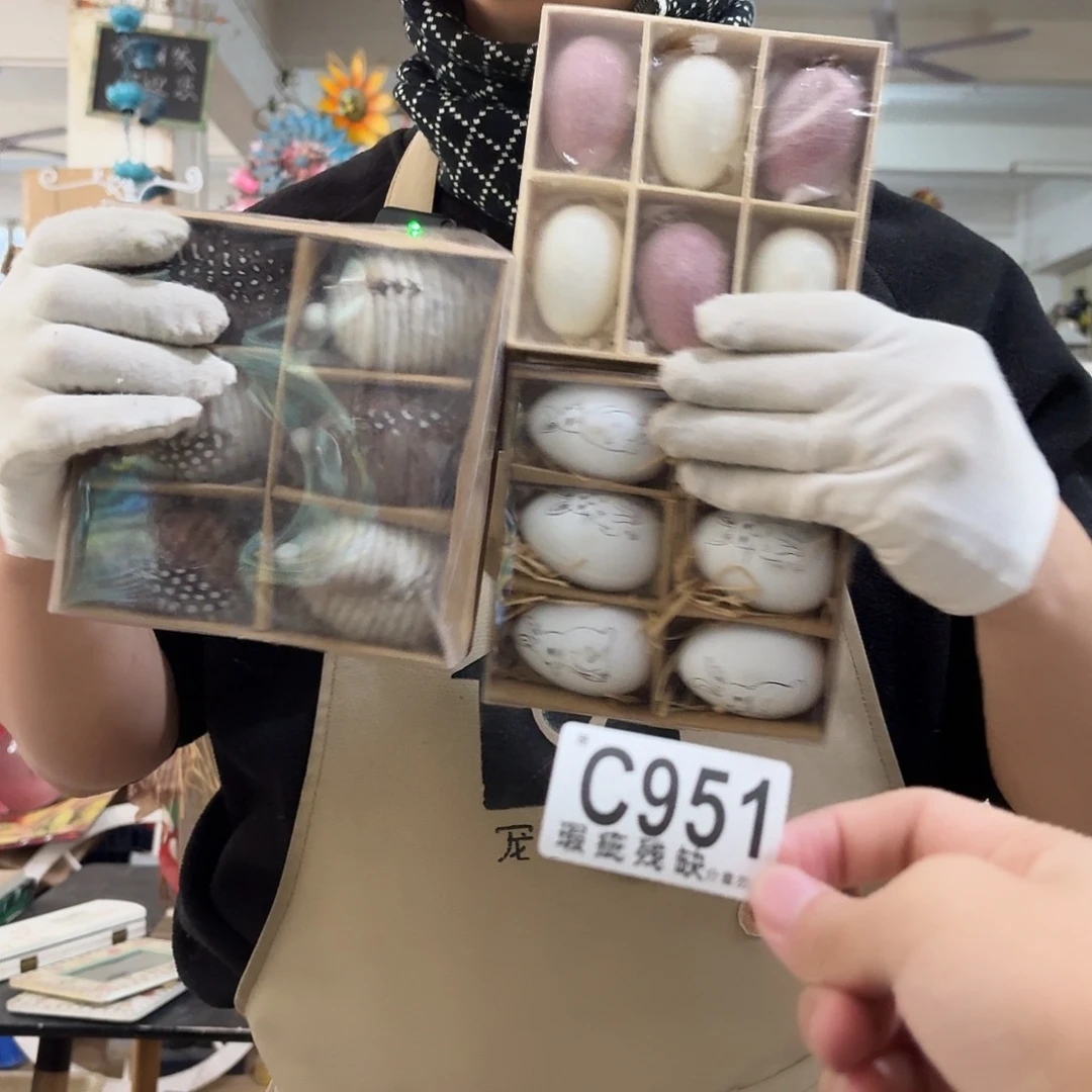 核桃木/黑胡桃（胡桃木）