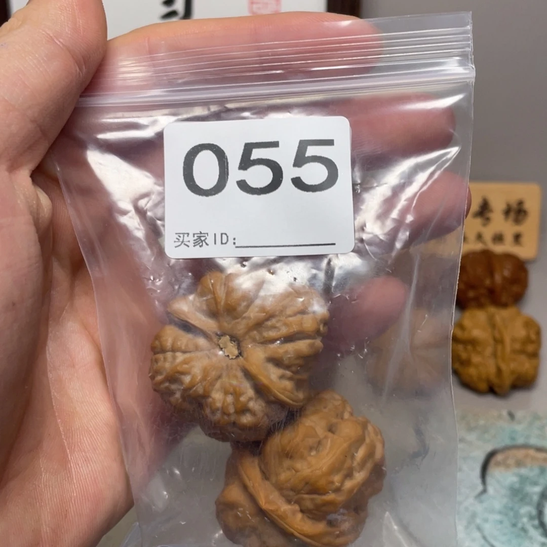 菠****核桃蛤蟆头文玩055