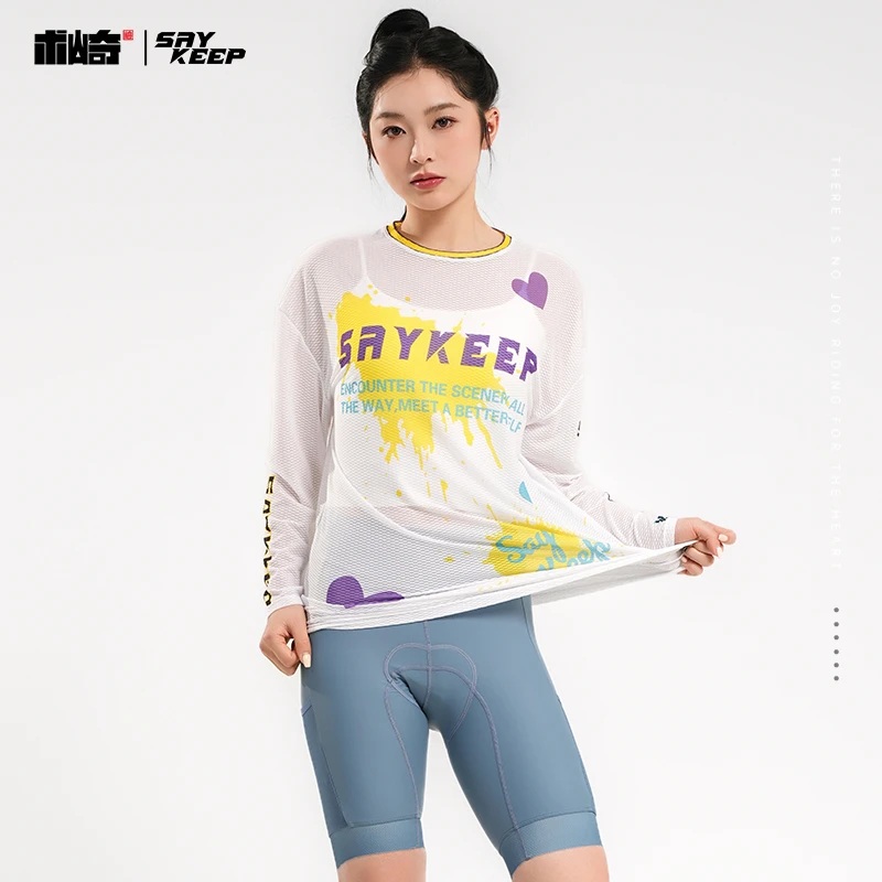 术崎SOUKESPORTS/骑行长袖罩衫2025款上衣透气速干骑行服1232