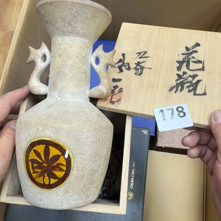 瓷片瓷器工艺品摆件瓷器瓷器