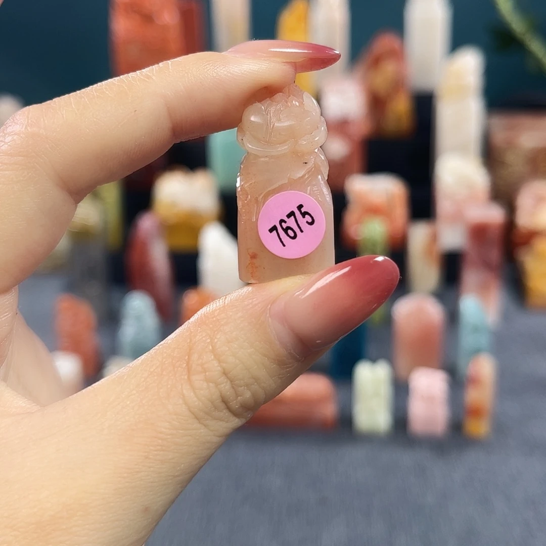 昌化石印石7675包邮包刻