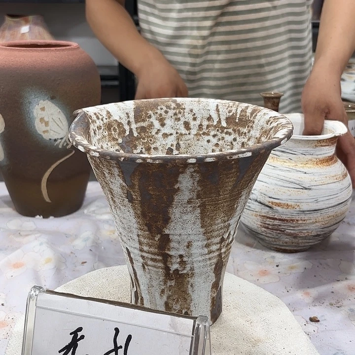 盘景德镇高18，口18