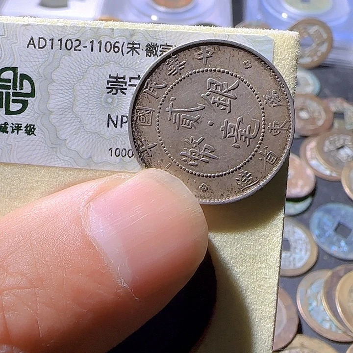 铜?*郑朱朱朱朱朱朱朱朱朱朱