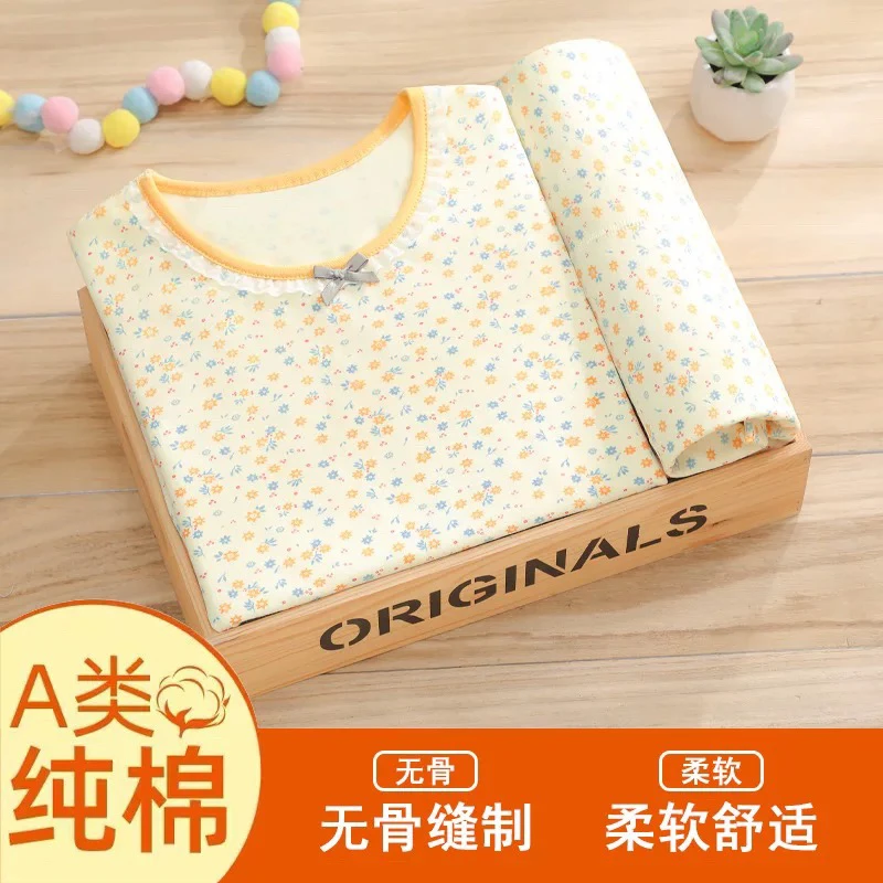 儿童内衣套装女孩洋气碎花秋衣秋裤薄款长袖打底内衣线衣线裤秋季