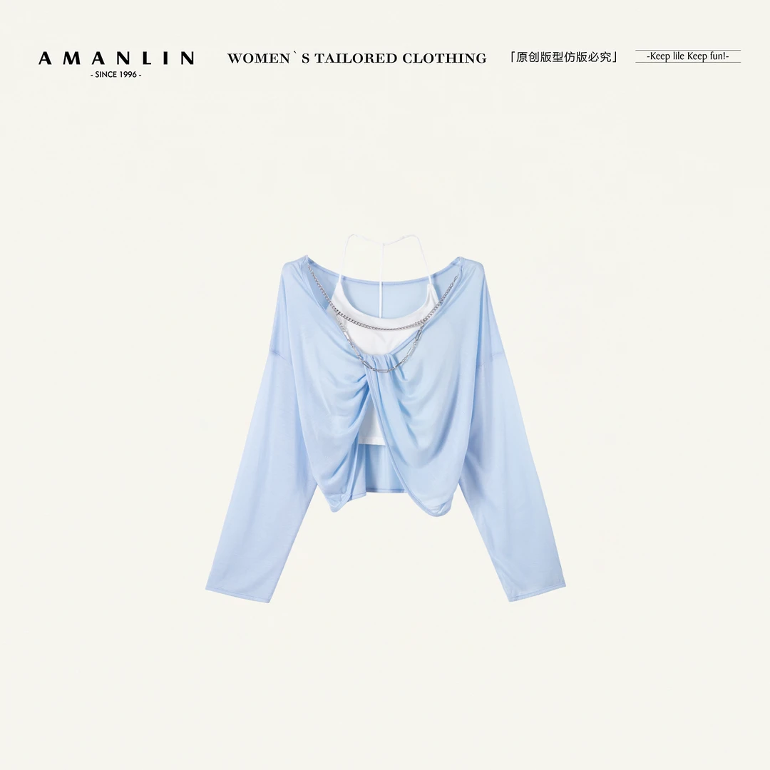 AMANLIN/阿谩琳欧若风时尚百搭宽松纯色薄款百搭两件套Y598527