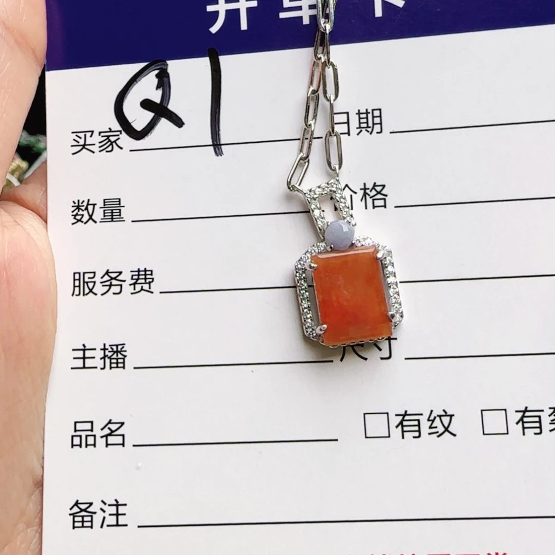 银S925镶嵌手链翡翠