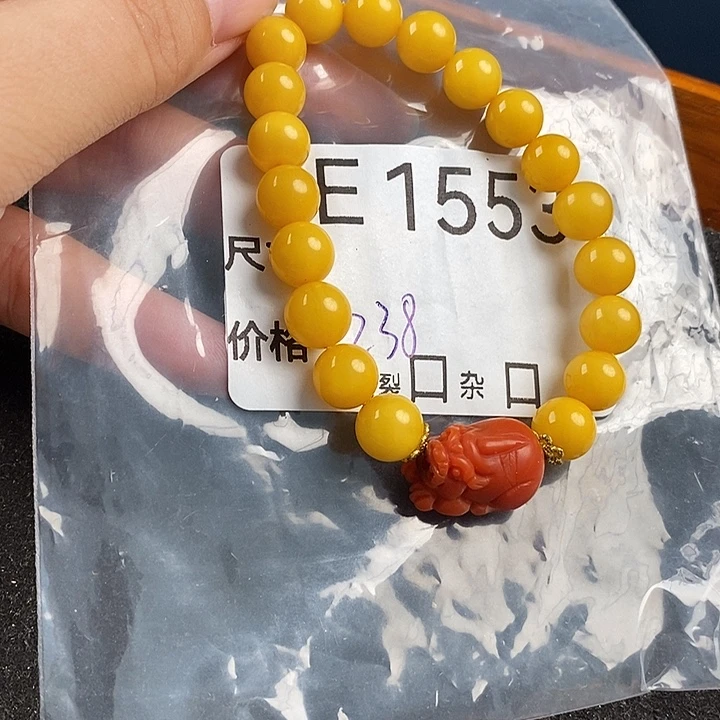 蜜蜡未镶嵌珠宝奇石