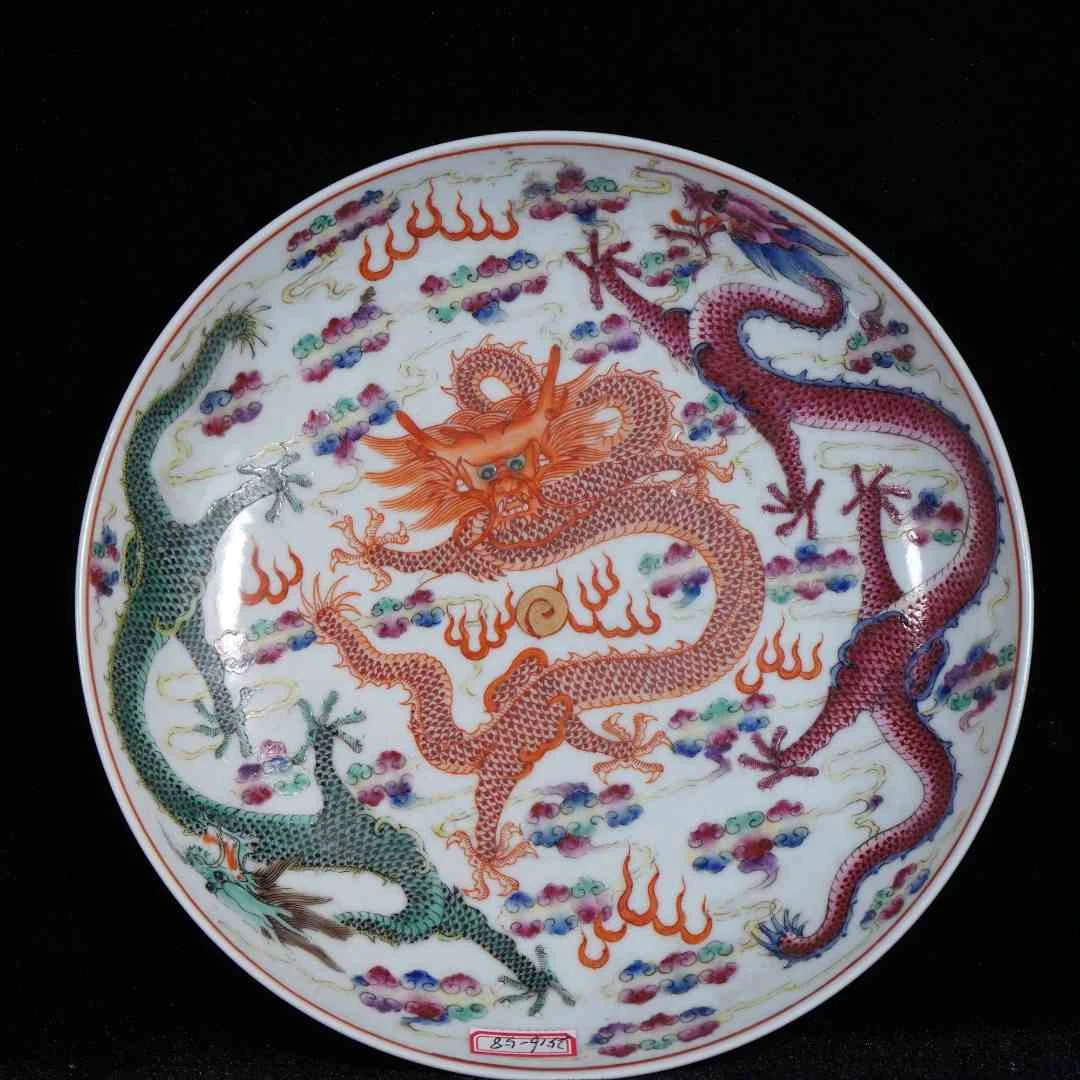 Lot43-C粉彩折沿盘-大清光绪年制款D20.5cm-BJ12280050001035