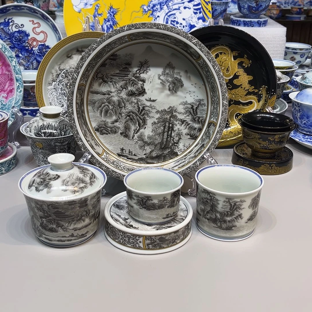 茶盏景德镇陶瓷学院